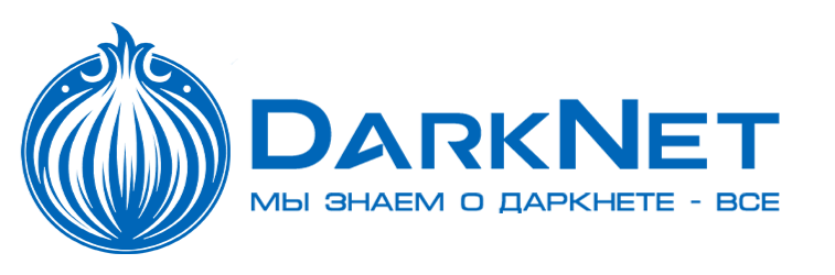 DarkNet.FM