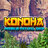 KONOHA_SHOP